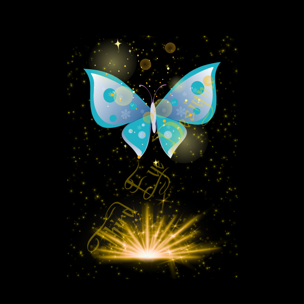 Blue butterfly with sparkling effects on a black background